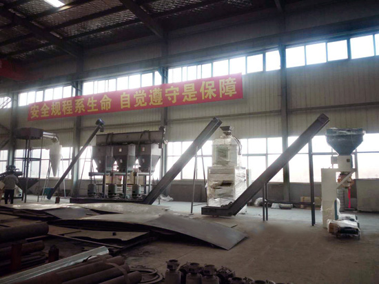 animal feed pellet production line