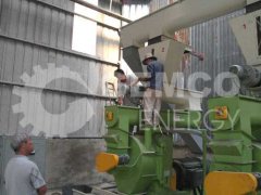 GEMCO wood pellet plant of 4-5 tons in Vietnam